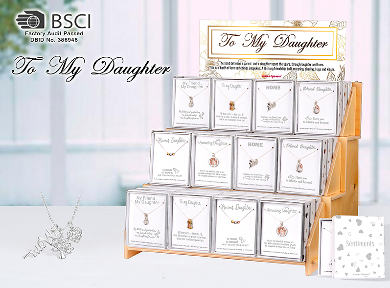 UDAUGHTER2-Udiplay-HK